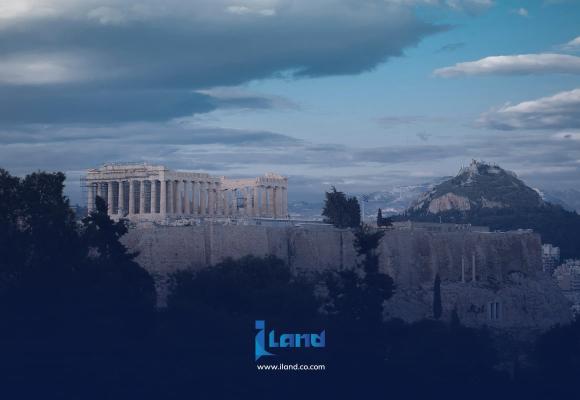 Cost of Living in Athens 2025