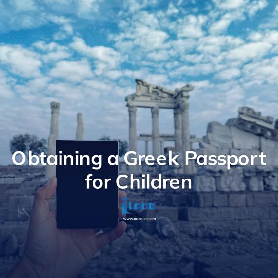 Obtaining a Greek Passport for Children with Greek Residency: A Comprehensive Guide